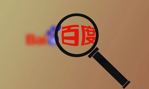 2024百度最新强引蜘蛛工具大揭秘
